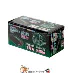 Daiji Industry meru Tec ED-160 DCDC конвертер 