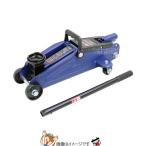  Daiji Industry meru Tec FA-20 2t гидравлический домкрат 