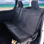  Daiji Industry meru Tec LS-03 водонепроницаемый чехол для сиденья PVC покрытие универсальный задний 