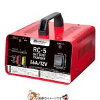  аккумулятор зарядное устройство DC12V специальный зарядка электрический ток :6A малолитражный легковой автомобиль ~ стандартный автомобильный (... аккумулятор соответствует )