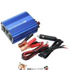  Daiji Industry meru Tec SIV-300 USB&amp; розетка входное напряжение DC12V