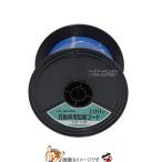 Daiji Industry meru Tec VAV0.85-BL-100 автомобиль электропроводка одиночный код ( 2 -слойный покрытие )VAV0.85 flat person mm синий 100m spool шт 