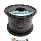  Daiji Industry meru Tec VAV1.25-BK-100 автомобиль электропроводка одиночный код ( 2 -слойный покрытие )VAV1.25 flat person mm чёрный 100m spool шт 