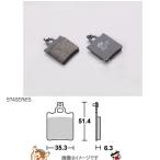 777-0574000 キタコ SBS ブレーキパッド 574HF アプリリア カジバ ゆうパケット ポイント消化