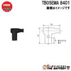 NGK TB05EMA штекер колпак 8401 черный 