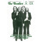 月刊ザ・ビートルズ臨時増刊『BCCアーカイブ集1966〜1986 インタビュー＆記者会見』号