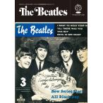 月刊ザ・ビートルズ2020年3月号