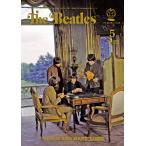 月刊 The Beatles 2025年5月号