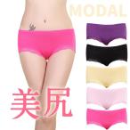 ポイント消化 ショーツ レディース 下着 パンツ パンティ ローライズ レディース 見せパン ヒップハング 彩ショーツ ヒップハング 下着 セール