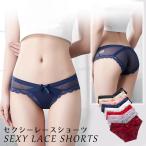 ショーツ レディース レース メッシュ ランジェリー ストレッチ 通気性抜群 柔らかい 花柄レース シースルー 可愛い オシャレ 優雅 セクシー セール