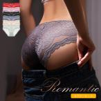 ショッピングセクシー ショーツ レディース 総レース セクシー ランジェリー ストレッチ 通気性抜群 柔らかい 花柄レース シースルー 可愛い オシャレ 優雅 透かし セール