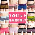 ショーツレディース福袋ALLMIX...