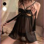  baby doll sexy Ran Jerry чёрный прозрачный гонки взрослый симпатичный femi человек Night одежда женский взрослый симпатичный 