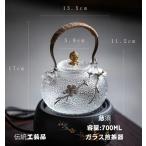 酸ガラス急須 直火用 耐熱ティーポット 紅茶ポット 電子レンジ  煎茶道具 茶器 手作り精巧な梅花飾り 茶道用品 伝統工芸品 茶こし付き お茶会 工芸茶 花茶