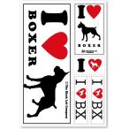 < Boxer >I Love sticker 