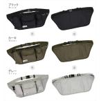 BLCお散歩ウエストバッグ