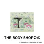 [ официальный ][ My Melody ] Mini уход за телом подарок MO( аромат :mo Lynn ga) The Body Shop THE BODY SHOP Body Shop cosme подарок популярный .. аромат 