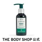[ официальный ]e- Dell wa стул жидкий pi-ru100mL The Body Shop THE BODY SHOP Body Shop cosme подарок популярный .. аромат подарок день рождения женщина 