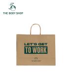 【 公式 】ショッパーM 2021  ザボディショップ THE BODY SHOP ボディショップ コスメ ギフト 人気 いい香り プレゼント 誕生日 女性
