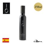 送料無料【 IO(イオ) エクストラヴァージンオリーブオイル 250ml】イスコ オリーブオイル スペイン産