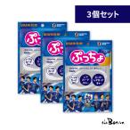 【3個セット】UHA味覚糖 ぷっちょ 袋 サッカー日本代表 サムライブルーソーダ味 36g×3 | クリックポスト | 送料無料 ポイント消化