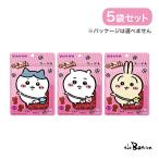 [5 пакет комплект ]UHA тест . сахар .. Cara gmi....51g×5 | клик post | бесплатная доставка 