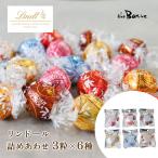  Lynn tsu Lynn кукла 3P×6 пакет комплект l клик post l