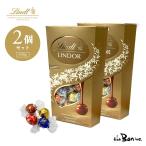 【2個セット】リンツ リンドール ゴールド 600g×2｜常温宅急便｜コストコ Lindt リンツ  個包装 小分け 輸入 チョコレート