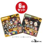 クリックポスト配送　ぷっちょ　鬼滅の刃2　シール入り　３６gX６袋セット　