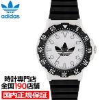  Adidas Street Discover la- two белый × черный AOSY25516 мужские наручные часы кварц тип аккумулятора resin band 