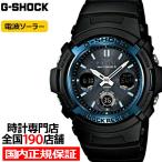 G-SHOCK BASIC 電波ソーラー メンズ 腕�