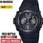 G-SHOCK BASIC 電波ソーラー メンズ 腕�