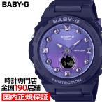 ショッピングbaby BABY-G プレイフルビーチ BGA-320-2AJF レディース 腕時計 電池式 アナデジ 樹脂バンド ネイビー 国内正規品 カシオ