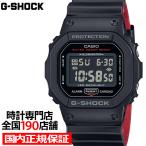 ショッピングg-shock ブラック G-SHOCK 5600シリーズ ブラック&レッド DW-5600UHR-1JF メンズ 腕時計 電池式 デジタル スクエア 反転液晶 国内正規品 カシオ