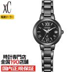 シチズン xC クロスシー ベーシックコレクション 限定モデル ES9435-77E レディース 腕時計 ソーラー 電波 ブラック
