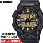 G-SHOCK ブラック&ゴールド 10年バッテリー ビッグケース GA-010GB-1A9JF メンズ 腕時計 電池式 アナデジ 国内正規品 カシオ
