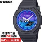 G-SHOCK フレイムインサ�