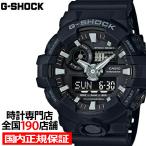 G-SHOCK GA-700-1BJF メンズ 腕時計 アナデジ ブラック GA700 ビッグケース カシオ 国内正規品
