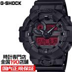 ショッピングg-shock ブラック G-SHOCK ブラック&ボールドレッド GA-700BBR-1AJF メンズ 腕時計 電池式 ビッグケース アナデジ 樹脂バンド カラー液晶 国内正規品 カシオ