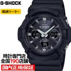 ショッピングg-shock ブラック G-SHOCK 電波ソーラー メンズ 腕時計 アナログ デジタル ブラック ビッグケース GAW-100B-1AJF カシオ 国内正規品