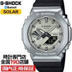 8月8日発売 G-SHOCK メタルカバード オクタゴン GBM-2100A-8BJF メンズ 腕時計 ソーラー Bluetooth アナデジ 樹脂バンド 国内正規品 カシオ