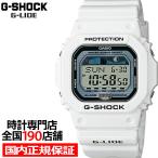 G-SHOCK GLX-5600-7JF メンズ 腕時計 デジタル ホワイト G-LIDE カシオ 国内正規品