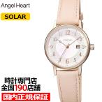 エンジェルハート イノセントタイ�