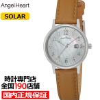 エンジェルハート イノセントタイ�