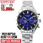 選べる福袋対象 サクスニーイザック クオーツ クロノグラフ SY15219-BL1 メンズ 腕時計 電池式 ブルーダイヤル メタルバンド LB2026