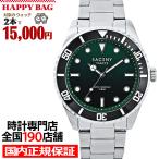 ショッピング福袋対象 選べる福袋対象 サクスニーイザック 3針 ダイバーデザイン SY15223-GR メンズ 腕時計 クオーツ 電池式 グリーンダイヤル メタルバンド LB2026