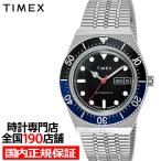 TIMEX タイメックスM79 オートマチッ