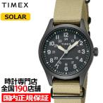 TIMEX タイメックス EXPEDITION NORTH エク