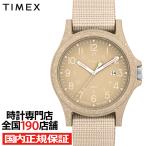 TIMEX タイメックス Reclaim Ocean リクレ
