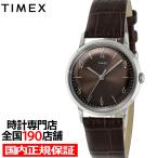 タイメックス マーリン TW2W93300 メン